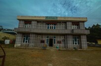 KMVN TRA Thal Guest House, Pithoragarh KMVN TRA Thal Guest House, Pithoragarh