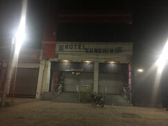 Hotel Sunshine, Pilibhit Hotel Sunshine, Pilibhit