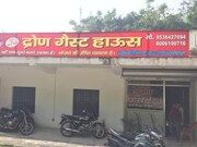 Dron Guest House, Dehradun Dron Guest House, Dehradun