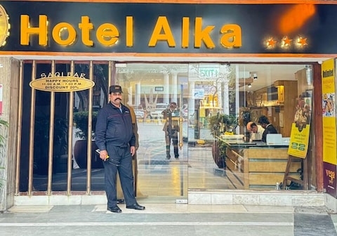 Hotel Alka classic