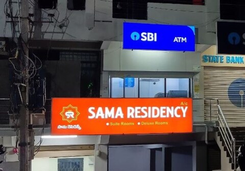 Hotel Sama Residency