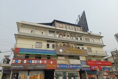 Utopia Residency, Dibrugarh Utopia Residency, Dibrugarh