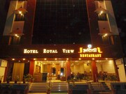 Hotel Royal View, Ujjain Hotel Royal View, Ujjain