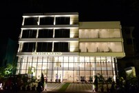 THE FLORA GRAND, Goa THE FLORA GRAND, Goa