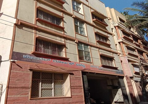 Hotel Goupee's Regency - Seshadripuram