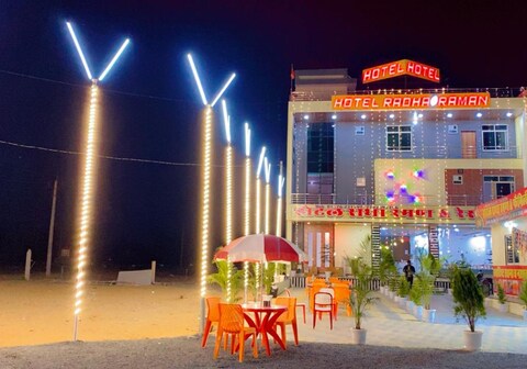 Hotel Radha Raman and Restaurant