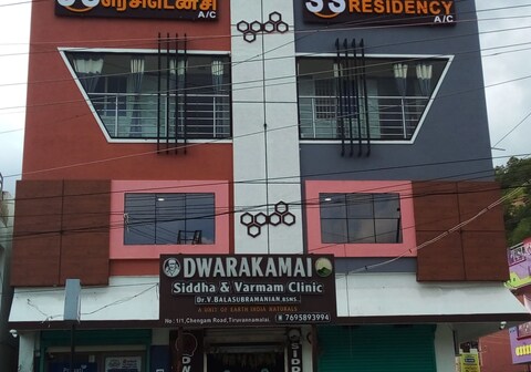 SS PARADISE RESIDENCY