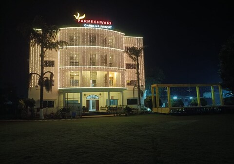Parmeshwari Garden & Resort