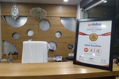 Hotel Sunshine, Korba Hotel Sunshine, Korba