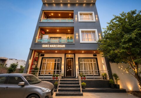 Shree Hari Dham