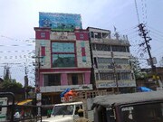 Hotel Sagar (Pure Veg), Guwahati Hotel Sagar (Pure Veg), Guwahati