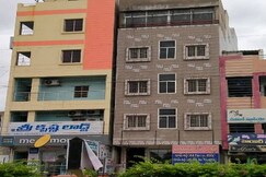 DSR Lodge, Kurnool DSR Lodge, Kurnool