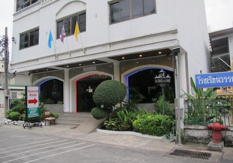 فندق ذا بروميناد - بانكوك