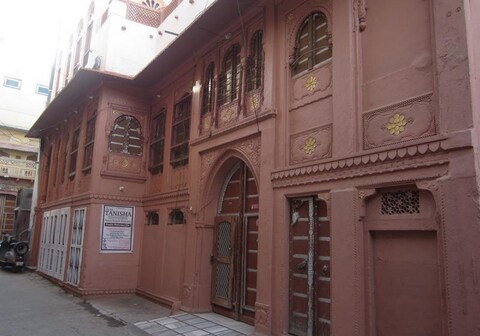 Hotel Tanisha Heritage Haweli