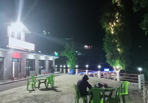 Sri ganga mount view