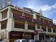 Tsaskan Hotel, Leh Tsaskan Hotel, Leh