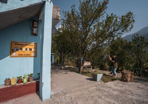 NotOnMap - Dibongo Homestay