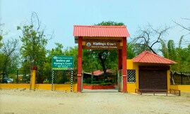 KIPLINGS COURT, Pench KIPLINGS COURT, Pench