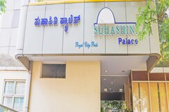 Suhashini Palace, Mysore Suhashini Palace, Mysore