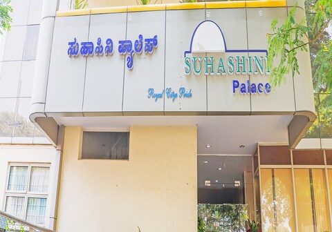 Suhashini Palace