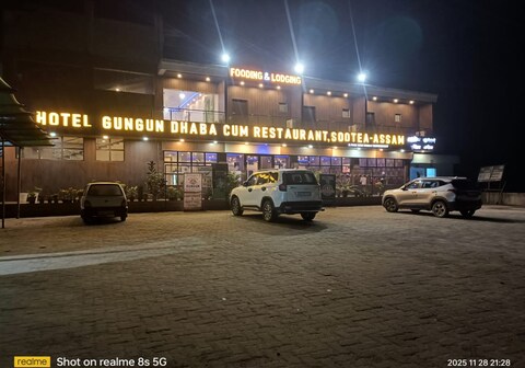 HOTEL GUNGUN