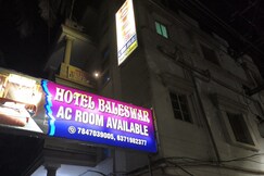 Hotel Baleshwar, Balasore Hotel Baleshwar, Balasore