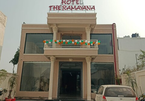 Hotel - The Ramayana