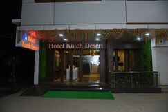 Hotel Kutch Desert, Bhuj Hotel Kutch Desert, Bhuj