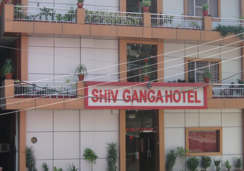 Shiv Ganga Hotel