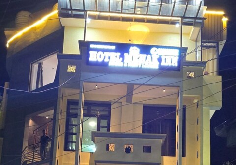 The Mehak Guest House