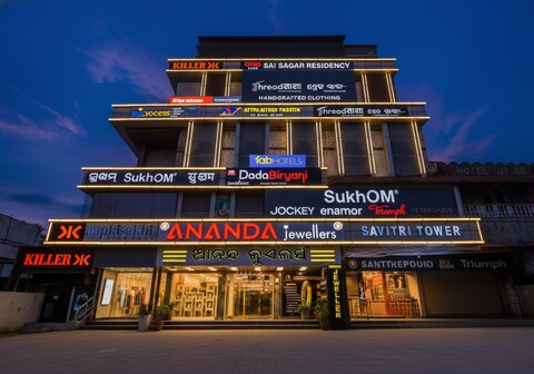 FabHotel Sai Sagar Residency