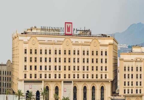 Millennium Makkah Al Naseem