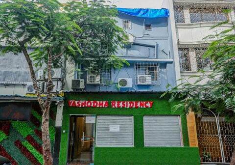 Hotel Yashoda Residency