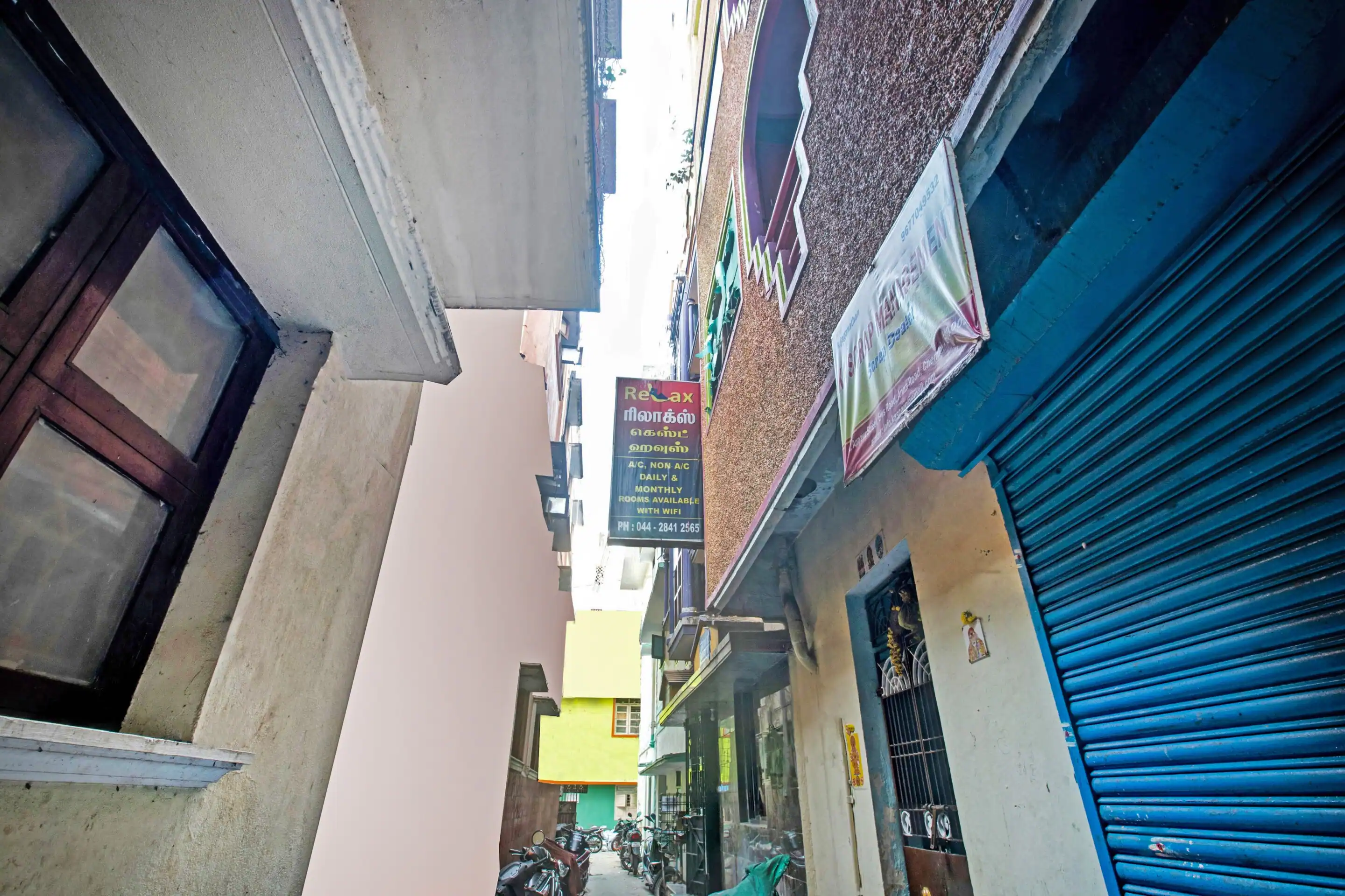 Relax Inn Guest House