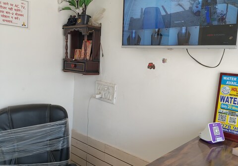 Shri prabhu dham hotel