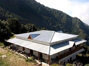 Kafal House,15 Kms from Nainital, Nainital Kafal House,15 Kms from Nainital, Nainital