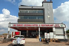 Jai Shree Krishna Hotel and Restaurant, Nagaur Jai Shree Krishna Hotel and Restaurant, Nagaur