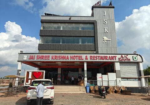 Jai Shree Krishna Hotel and Restaurant