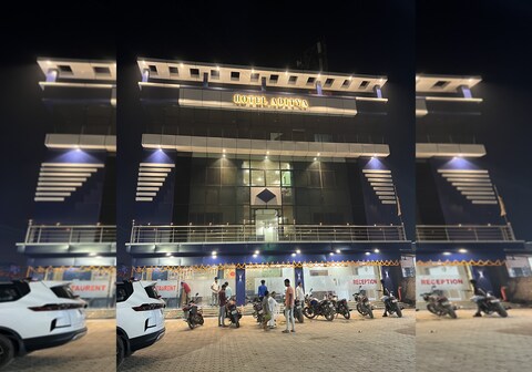 Hotel Aditya