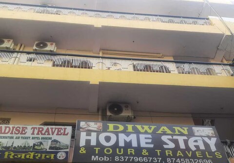 Diwan Guest House, 1 km from Hazrat Nizamuddin Railway Station