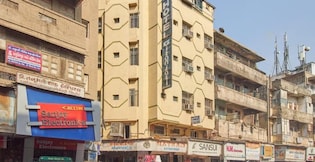 Hotel Gitanjali, Ahmedabad Hotel Gitanjali, Ahmedabad
