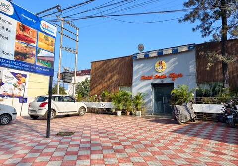 Hotel Indo Tiger