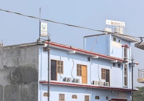 Hotel Sundaram Guest House