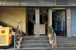 Hotel Abhinandan Inn, Rourkela Hotel Abhinandan Inn, Rourkela