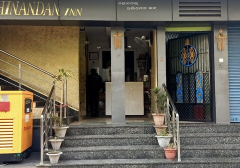 Hotel Abhinandan Inn