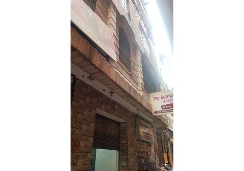 The Gateway Banaras Guest House