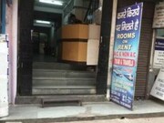 citi house, Delhi citi house, Delhi