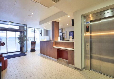 Campanile Paris Ouest - Pte de Champerret Levallois