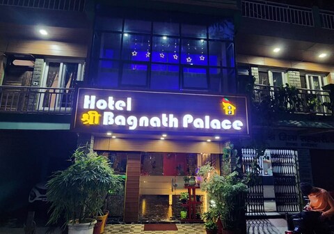 HOTEL SHRI BAGNATH PALACE, Bageshwar