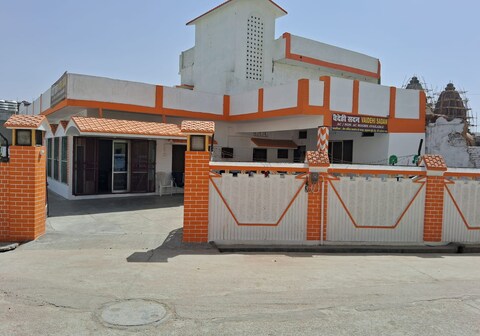 Vaidehi Sadan Homestay